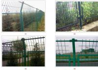 框架護欄網(wǎng)有什么特點？