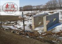 圈地護欄網(wǎng)的價格多少錢一米？