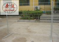 水庫護欄網(wǎng)價格多少錢一米？