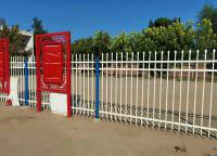 哈爾濱鋅鋼護(hù)欄網(wǎng)價格多錢一米？