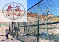 體育場圍欄網從哪幾個方面進行驗收？