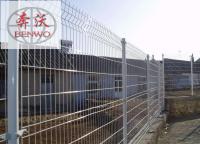 加工定制護欄網小區校園適合什么樣式？