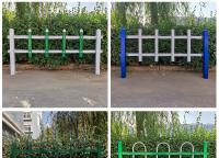 草坪護(hù)欄網(wǎng)的樣式一般是哪幾種？