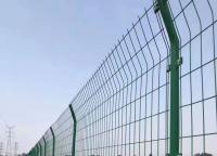 光伏場區圍欄網常用什么樣式的護欄網？